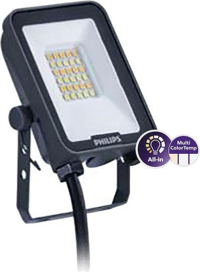 VK Lighting Στεγανός Προβολέας LED 50W Θερμό Λευκό 3000K IP65
