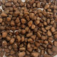Epigasos Aquariumböden Kaffeefarbenes Substrat Durchmesser 1-3mm 0,5kg