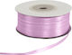 Benzi Violet Satin 100yd Dublă Față Lățime 3mm