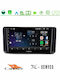 Cadence Car Audio System for Skoda Kamiq 2019-2022 (Bluetooth/USB/WiFi/GPS/Apple-Carplay/Android-Auto) with Touch Screen 9"