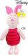 Sambro Плюшено Disney Pooh 45 см.