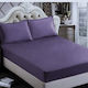 Kotonia Home Προστατευτικό Επίστρωμα Μονό Μωβ 100x200+20εκ.