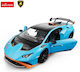 Rastar Lamborghini Huracan STO Αυτοκινητάκι 1:18