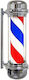 Barber Pole