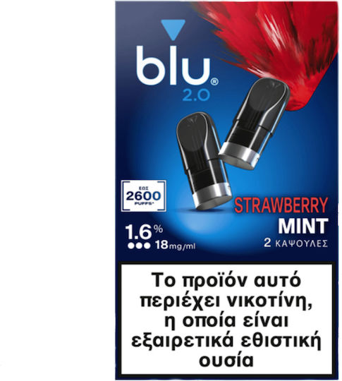 MyBlu Ανταλλακτικό Pod σε Μπλε χρώμα 1.9ml