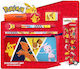 Pokemon Stationary Set