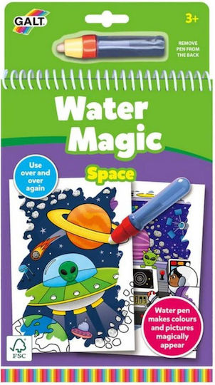 Water Magic Cosmic Space Carte De Colorat
