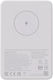 Xiaomi Magnetic WPB0507 MagSafe Power Bank 5000mAh 10W με Θύρα USB-C Λευκό