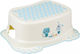 Light Yellow Dog & Cat Platform Stool