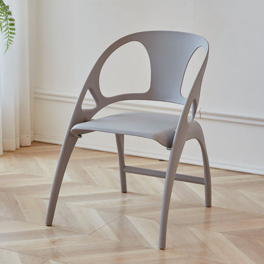 Καρέκλα Τραπεζαρίας Aria Ch533gr 62x44x81εκ. Γκρι Καρέκλα Τραπεζαρίας Aria Ch533gr 62x44x81εκ. Γκρι