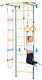 Vevor Gym with Climbing Surface Multicolour
