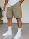 Herrenshorts Cargo Beige
