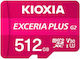 Kioxia SDXC 512GB U3 100MB/s