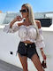 Γυναικείο Crop Top Off-Shoulder Βαμβακερό Μπεζ