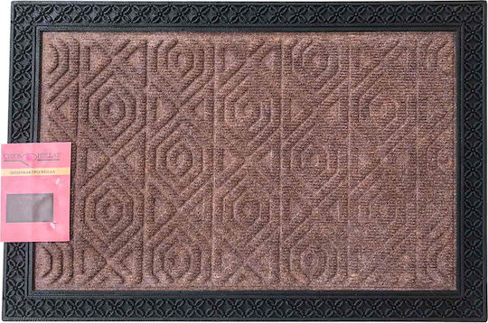Chios Hellas Πατάκι Εισόδου Καφέ 45x75εκ.