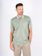 Polo Μπλούζα Κοντομάνικη Fresh Green