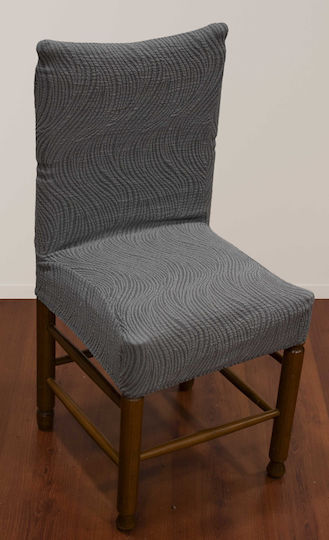 Epavlis Homeware Elastic Cover for Chair Dark Grey 1pcs