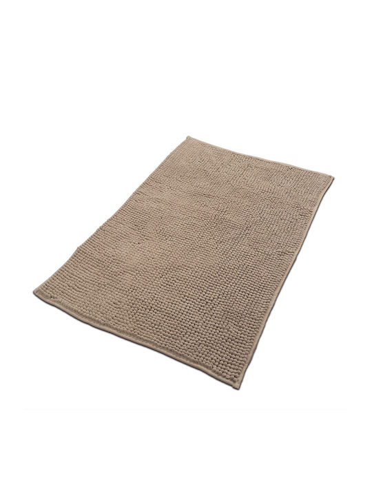 Epavlis Homeware Αντιολισθητικό Πατάκι Μπάνιου Beige 50x80εκ.