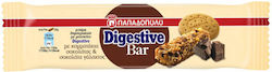 Papadopoulou Digestive Bar Бар с Житни Зърна с ...