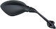 Καθρέφτης Bmw R 1200 Rs 14-18 R 1250 Rs 18 680-09-msp0069r
