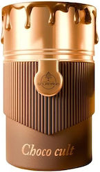 Ministry of Oud Gourmand Eau de Parfum 100ml