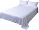 Kotonia Home Pătură Hotelului Super dublu L240x...