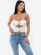 Bodysuit Gold Ring White One Size