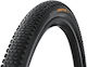 Ελαστικο Continental Terra Adventure Trail Grip...