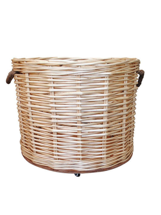 Atmosphera Coș decorativ Din paie Brown 70x70x6...