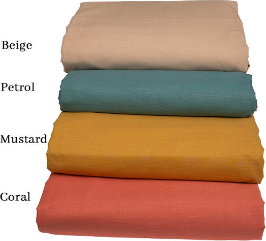 Epavlis Homeware Σετ Μαξιλαροθήκες Mustard 50x70εκ.
