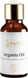 Natur Planet Argan Oil 30ml