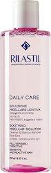 Rilastil Daily Care Soothing Micellar Face Clea...