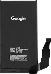 Google Μπαταρία Αντικατάστασης 4492mAh για Google Pixel 8A