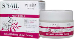 Victoria Beauty Creme 50ml