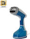 Steamer Ατμοκαθαριστής Ρούχων Χειρός 1400W με Δοχείο 260ml Μπλε
