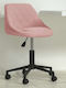 vidaXL vidaXL Office Chair with Adjustable Pink Arms