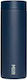 Ποτήρι Θερμός Ανοξείδωτο / Πλαστικό 470ml Tidal Blue