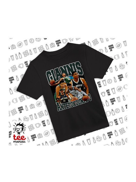 Koupakoupa Kinderoberteile T-Shirt Schwarz KP_2...