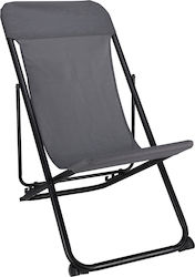 Small Chair Gray