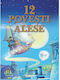 12 Povesti Alese