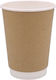 Ecocraft Ποτήρι μιας Χρήσης Χάρτινo Διπλότοιχο 355ml 25τμχ
