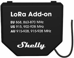 Shelly Ρελέ Ισχύος