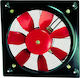 S&P Frame Industrial Axial Ventilator 250mm