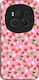 Sonique Fruit Series Honor Magic6 Pro 5g Erdbee...