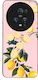 Sonique Fruit Series Case Honor Magic5 Pro 5g L...