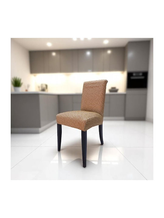 G-Home Elastic Cover for Chair G-home Beige 1pc...