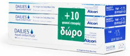 Dailies Aqua Comfort Plus 40 Ημερήσιοι Φακοί Επαφής