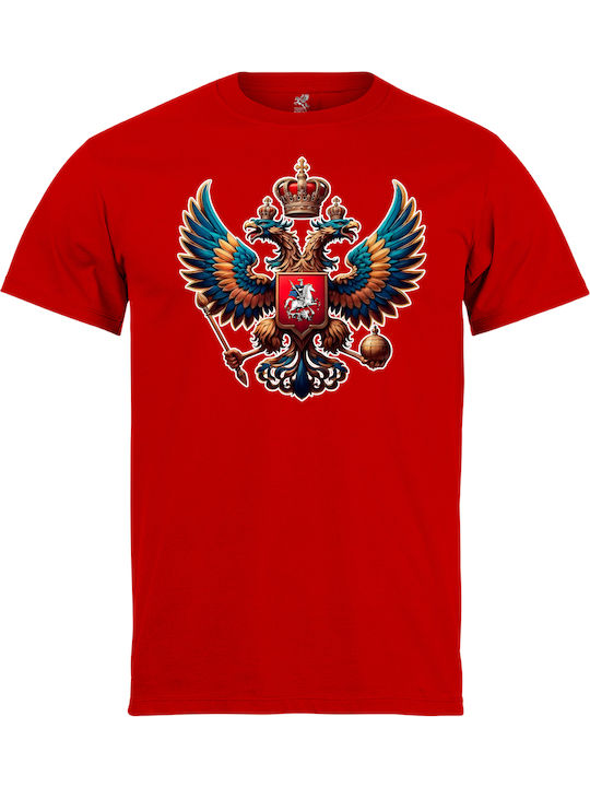 Rashguard Pegasus Roșu Imprimat Russia