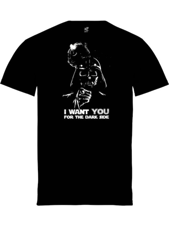Rashguard Pegas Negru Logo Star Wars Darth Vader