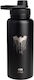 SmartShake Sports Flasche Thermosflasche 960ml ...